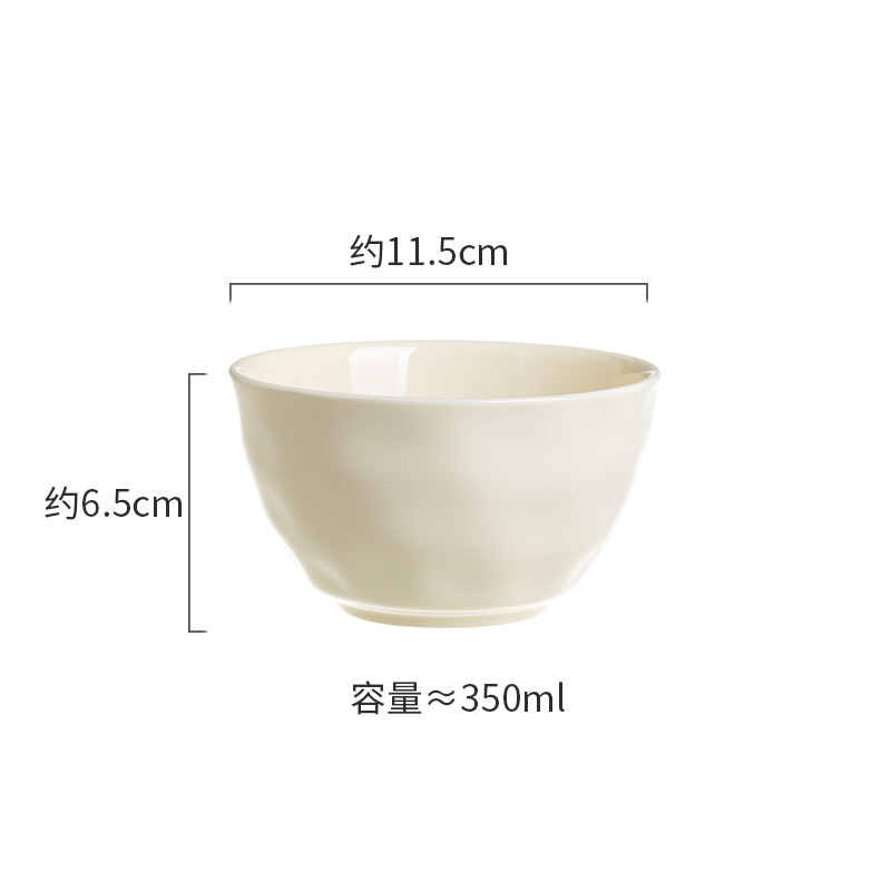 4.5inch 핸드 핀치 볼 - 밀크 화이트 (1박스 80개)