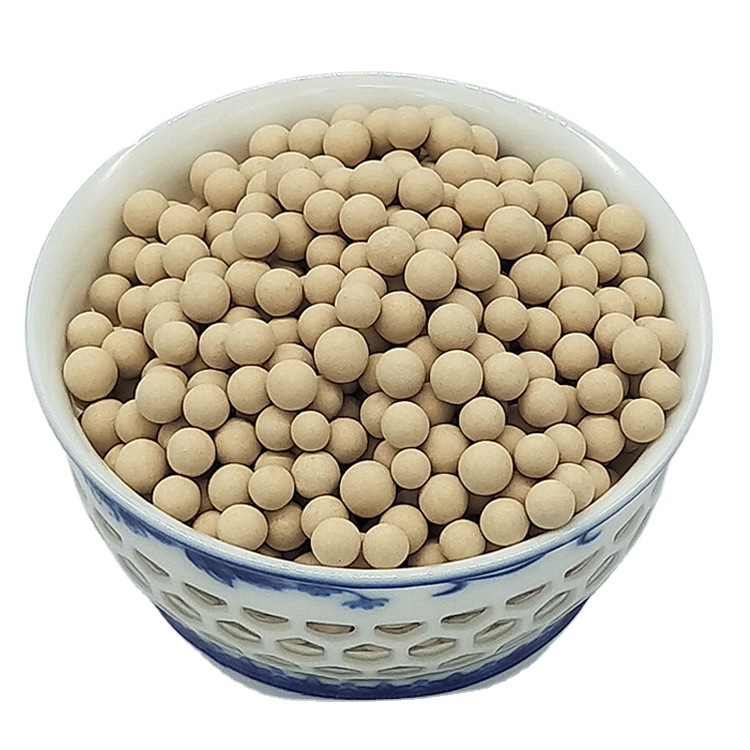 出售药品包装静态4A分子筛干燥剂 斜发沸石 量大从优 厂家直销