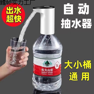 Ͱ�bˮ��ˮ��늄Ӊ�ˮ������ˮ�ˮ�C�VȪˮ���Ԅӳ�ˮ����ȡˮˮ