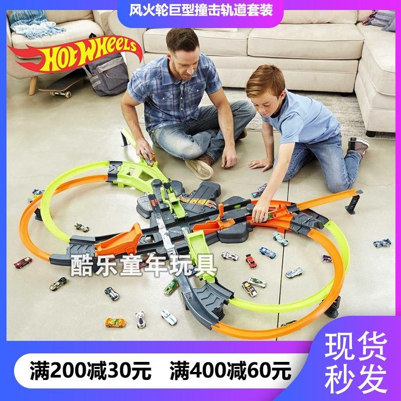 In-Stock City Electric Series Alloy Track Car Children's Toy Launch Set Racing Track Inertia Track