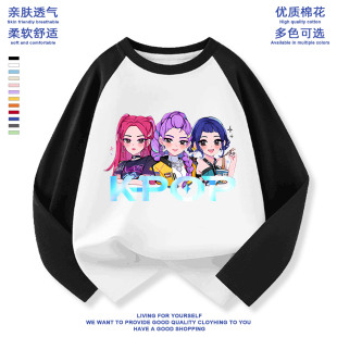 �CħŮ�FK-Pop hunter�¿���ͯ�b��ͯ���b��������·���ͯ��