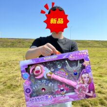 ��Ʒ�[��؛Դħ����Ů��ͯ�ʹ��^�Ů�����նY���^�Ҽ�������b