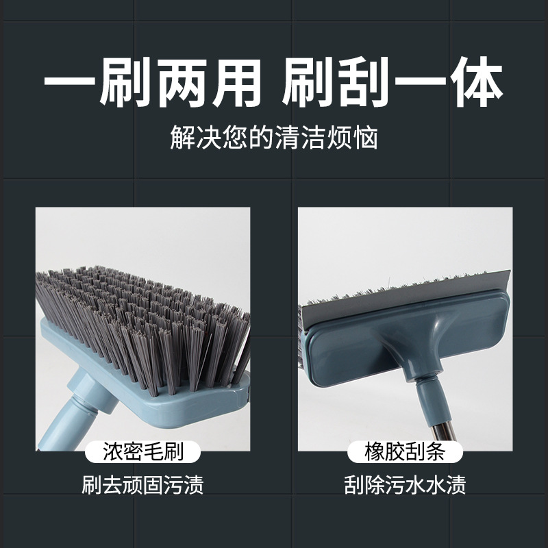 Escoba de piso de doble propósito con raspador escobilla telescópico barra de acero inoxidable cepillo de piso de baño cepillo de limpieza de patio al por mayor