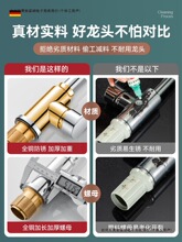 ϴضһRNˮ^ϴȫ~fDˮ۰]