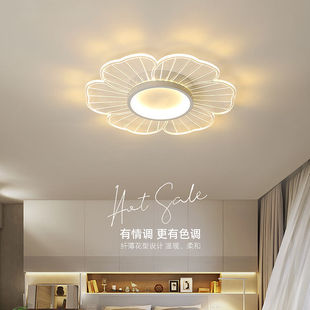 New Flower Bedroom Lamp Room Ceiling Lamp Modern Simple Ultra-Thin Round Lamp Creative Internet Celebrity Personalized Lamp