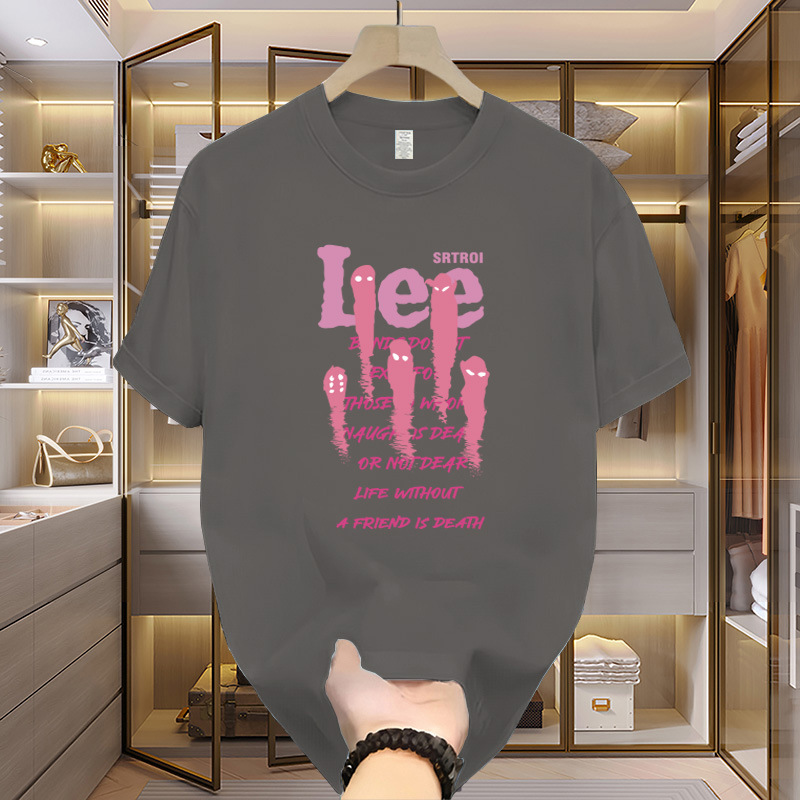 짙은 회색
