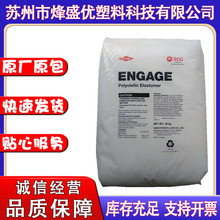 POE/��������/8187 �����Ծ�ϩ�N/�͟��ϻ�/늾���|����/