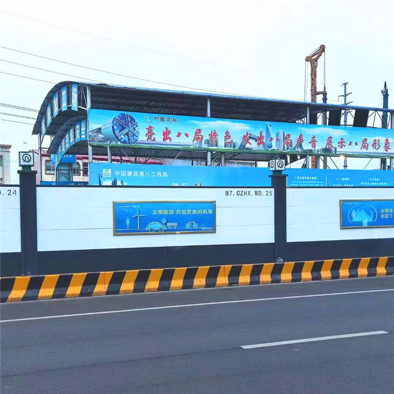 装配式围挡钢结构围墙挡板道路安全隔离施工挡板地铁围挡水泥墩