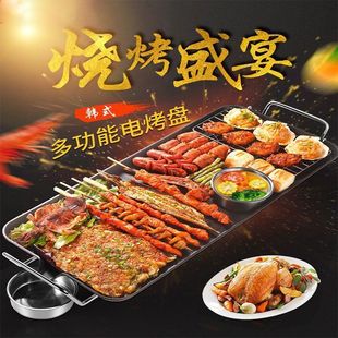 늟����t���ßo������C늿��P�̿��nʽ�๦�ܻ�偟����t늿����t