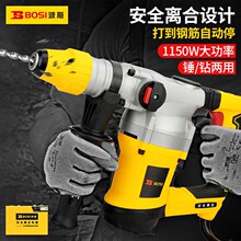 ��˹���õ紸��ҵ�����۴��ʳ���������ֲ�ȫ��� �紸