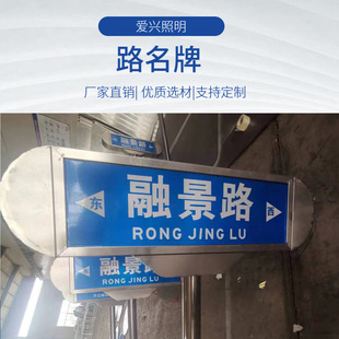 ·���Ƴ���ָ·�ƾW�t�������b��ƽ�ͨ�ֵ�ָʾ��·��·��