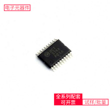 74 MC74HCT374ADTR2G TSSOP-20 TBD62083APG T405Q-600B-TR LT306