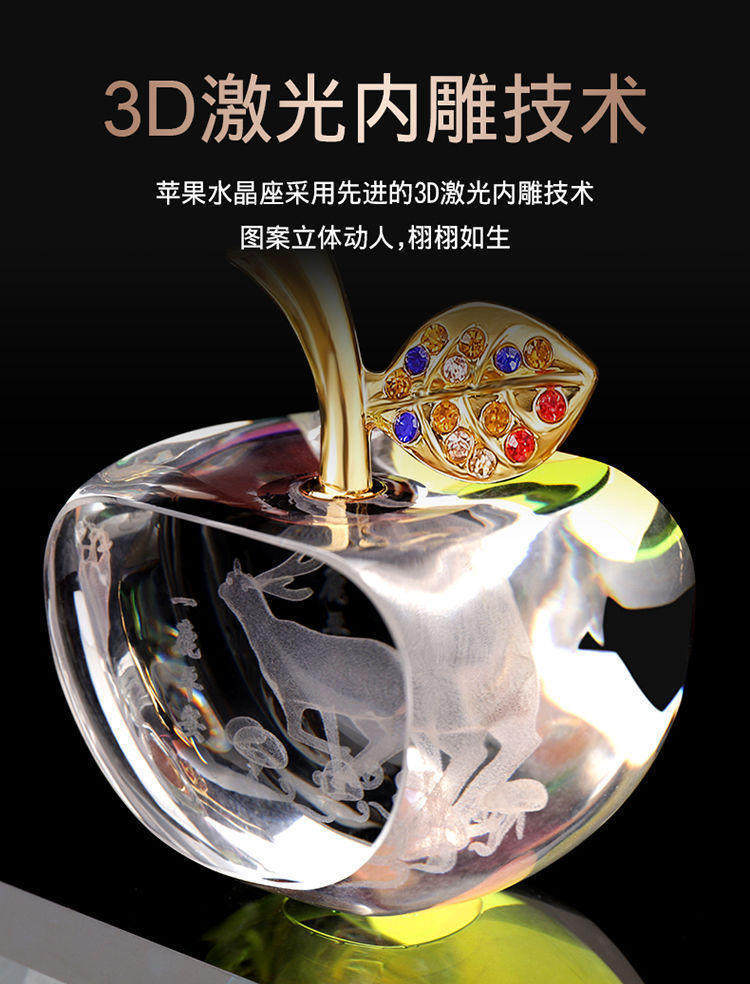 Car ornaments, safe journey deer, new car interior accessories, car perfume, dashboard ornaments, car decoration items