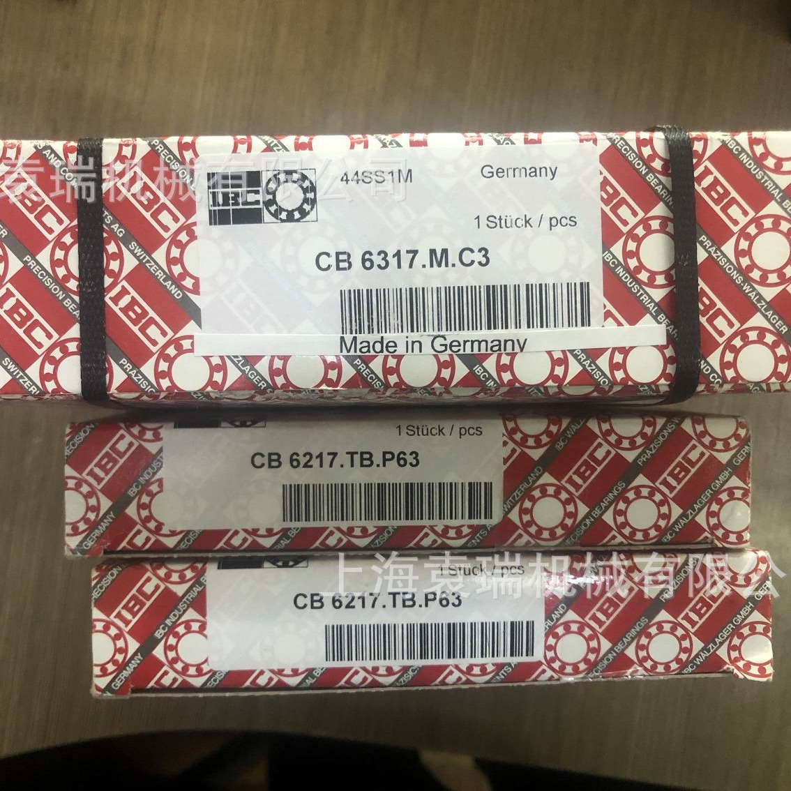 BS85M150/28.P4A.DBM德国IBC滚珠丝杠BS85M150/28.P2H.UM轴承