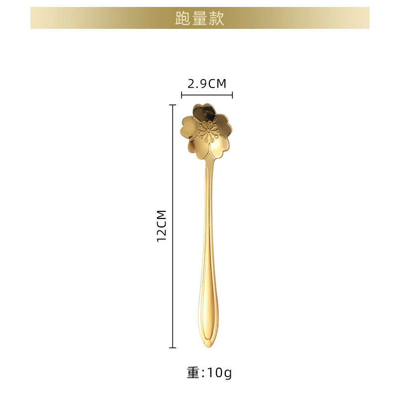 Stainless Steel Cherry Blossom Long Handle Mug Stirring High Aesthetic Coffee Bird's Nest Gift Spoon_voghion.com