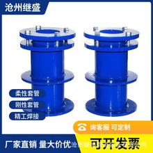 �������Է�ˮ�׹�ֹˮ�h���Է�ˮ�׹�a��b�����]ͨ�L�˷����m�׹�