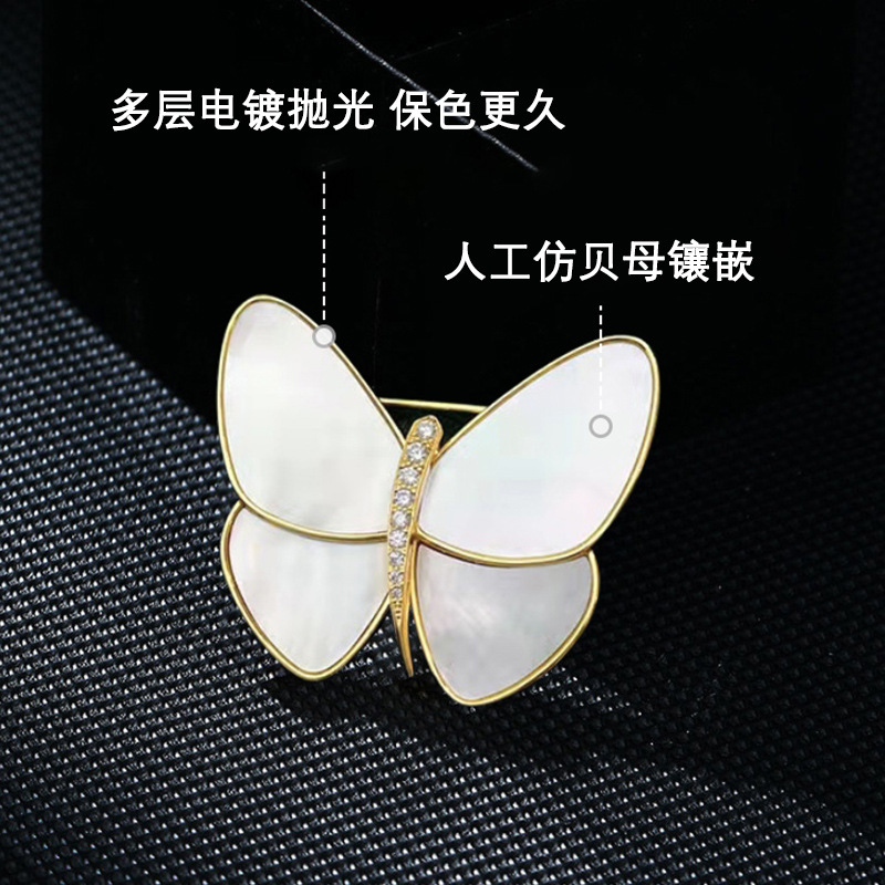 Broche de mariposa con mariposa con flores de pecho de mariposa de alto grado de mujer de otoño y invierno exquisitos accesorios de broche image 3