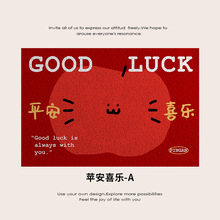 �ɐ��O������T�؉|���K��ĥ������������|���P�ɲü��zȦ�_�|