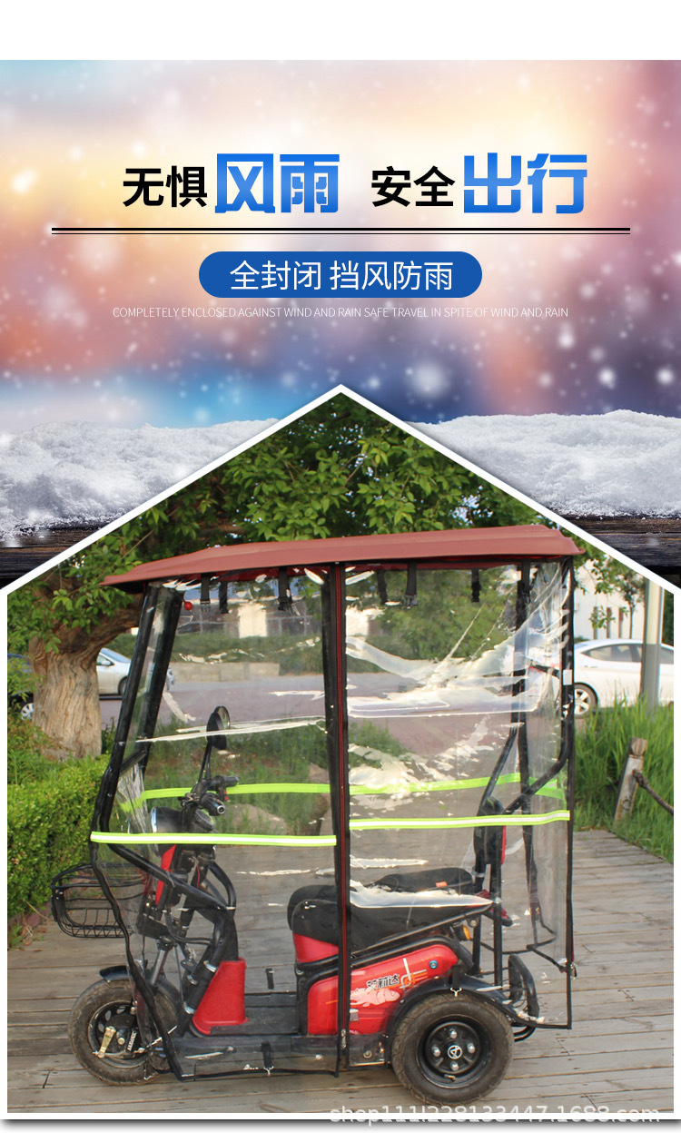 详情2.jpg