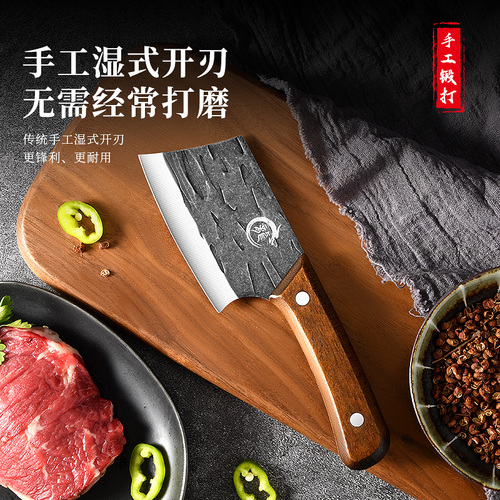 Factory direct sales stainless steel forged fish killing knife kitchen multifunctional knife household food supplement fruit delivery