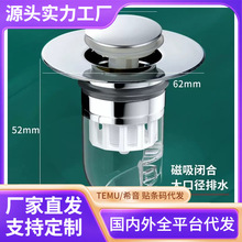 ˮ��Ę��©ˮ�������菗��о��ˮ��ͨ���������ʽ������С����