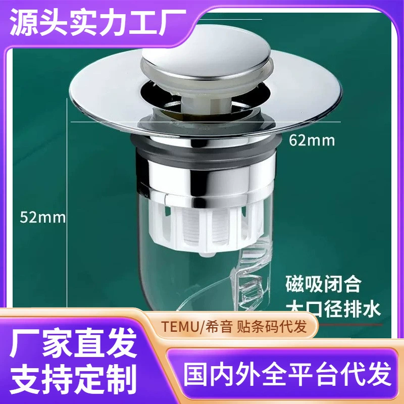 Раковина для лица протекающая пробка для раковины