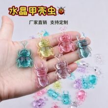 ����ˮ���ך��x�Θ��@ץ�C���Ӄ�ͯ������߁�������ʯDIY���
