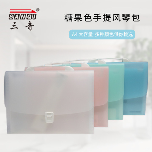 Three Lucky PP13 Handheld Accordion Bag Multi-layer File Folder A4 Folder Student Handheld Bag Storage File Bag