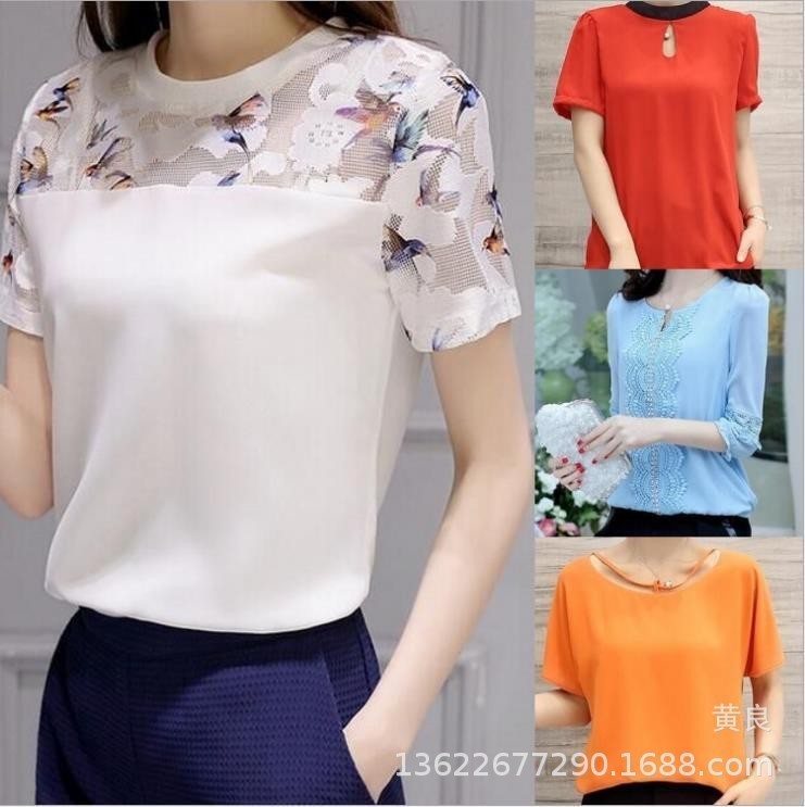 雑貨婦人服春夏混合品地摊在庫尾品卸売四季雑貨ライブ配信供給東南アジア|undefined
