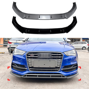 Applicable to Audi S3 8V Early 2013-2016 Front Bar Front Lip Front Shovel Exterior Modification