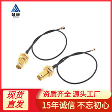 SMA�����z���쾀GPRS/GSMС�������^�ۯB�쾀���l ����3DBI��ᘿ�