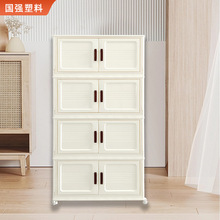 �ռ{���·���������ʳ�����ۯB��������b���^��Ь��͸������