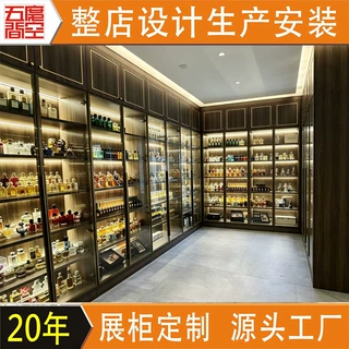手办玻璃展示柜手办收纳展柜玻璃防尘酒柜出口玻璃展示柜