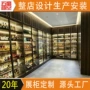 防尘收纳手办玻璃展示柜