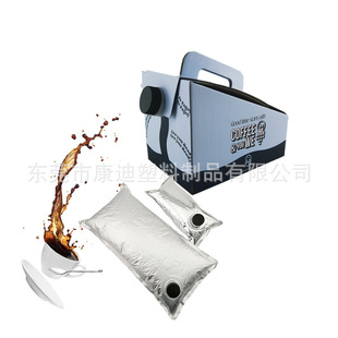 2L 3L��X���д� �t����Ͽ���ҺBIB�o���� �����ῧ�ȼ���