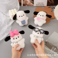Мультяшная ручная рука Paccha собака плюшевые подвески пилот бант собака Paccha брелок сумка рождественская кукла подвеска