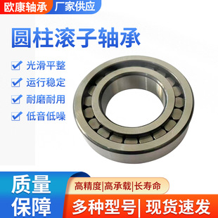 �A���L���S��NCF6202V  NCF6203V NCF6204V  NCF6205V NCF6206V