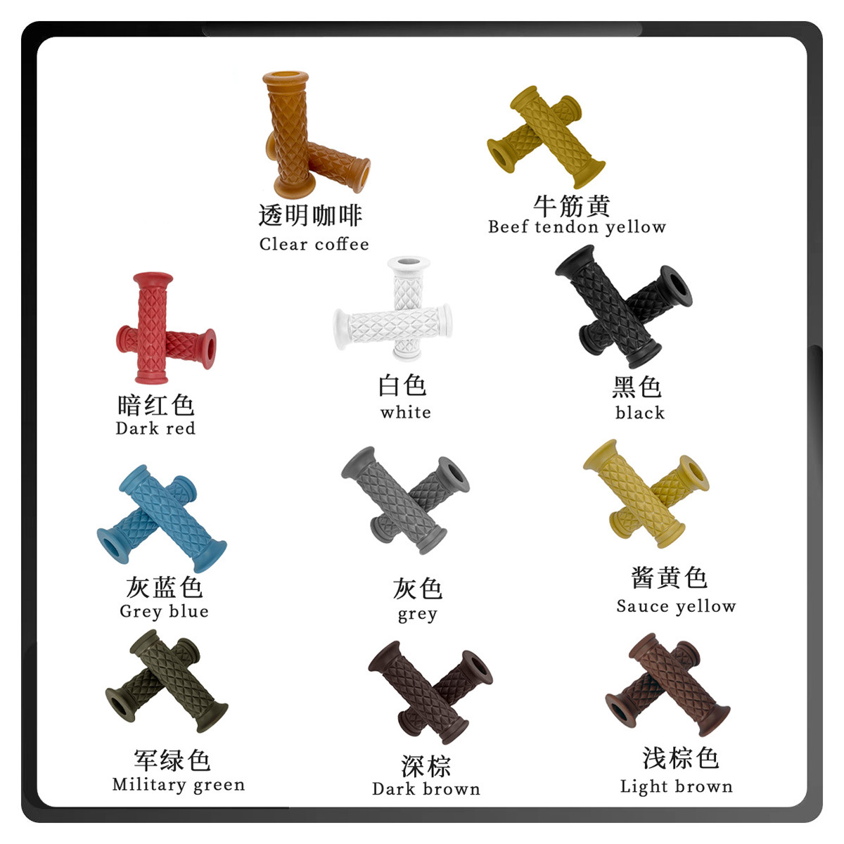Factory Direct Sales Universal Motorcycle Handlebar Grips High-Quality Tpu Diamond-Shaped Retro Handlebar Grips 22mm7/8“ Modification