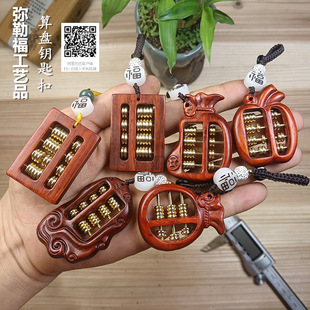 ��܇耳ג����耳׿�Ϭ����̴ľ������P�X����녰���耳�Ȧ�Ʒ