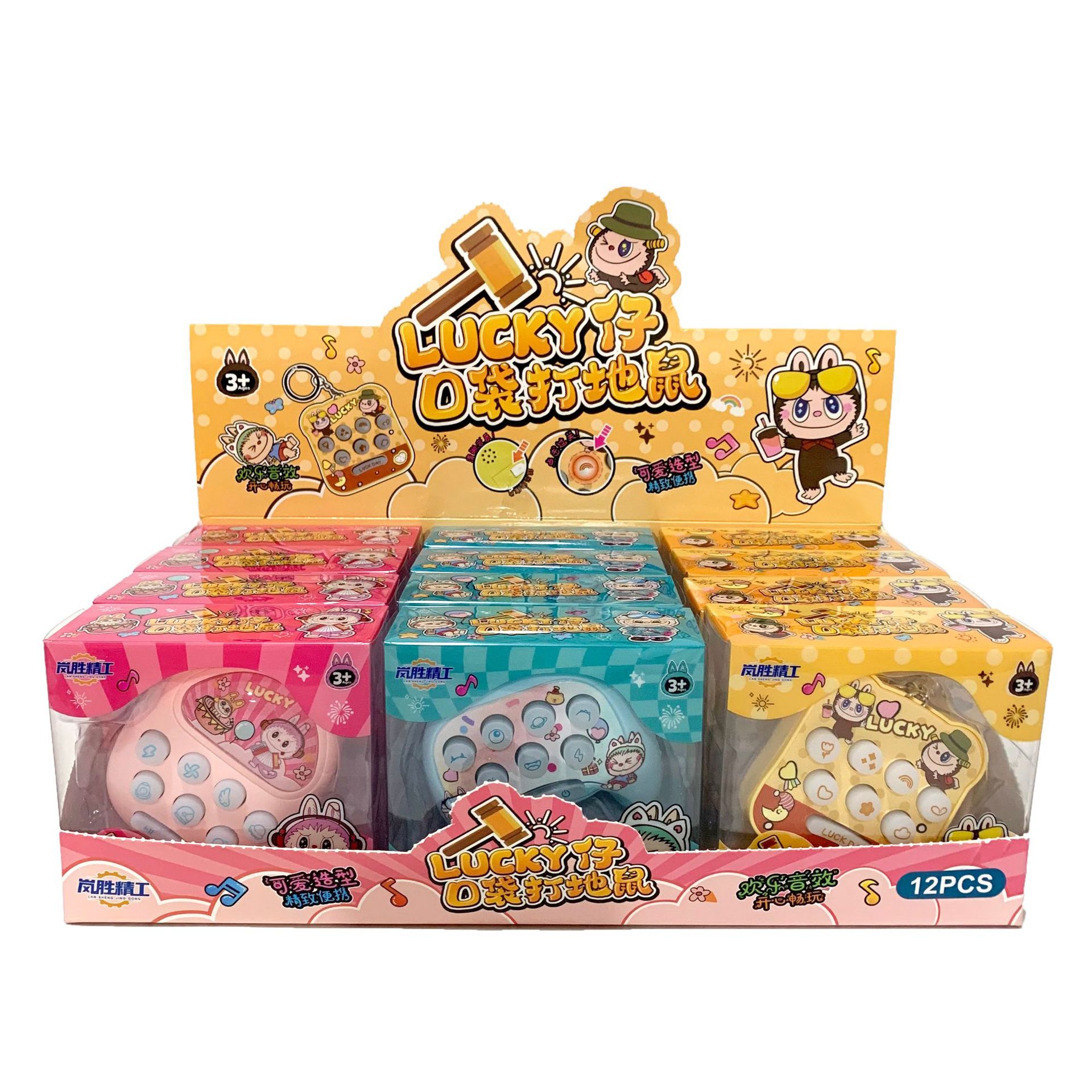 微信图片_202508050014361