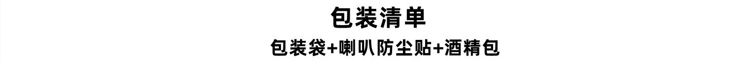 描述图_8.jpg