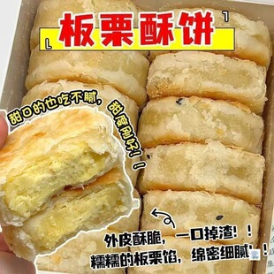 �����������������ֹ����y��ʽ�W��c�c�İ����֊A���