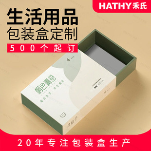 ë���Y�г���ʽ���ж��Ʋ�ɫ��ϰ��b�׿��YƷ�Ѓ�ѝ���b�ж���