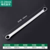 Wrench on four wheels, 24mm