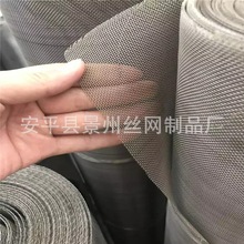 �F؛304���P䓌����W 8-90Ŀ4�׌���ӺYʯ�ͺY�W���I�Y�W�켈�W