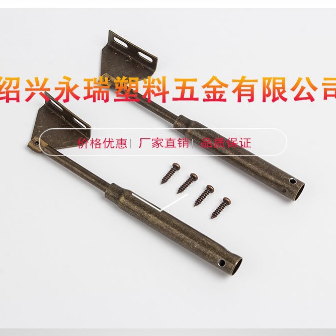 房车配件跨境  H219门支架弹簧 金属 柜门舱门保持支架 6-1/4英寸
