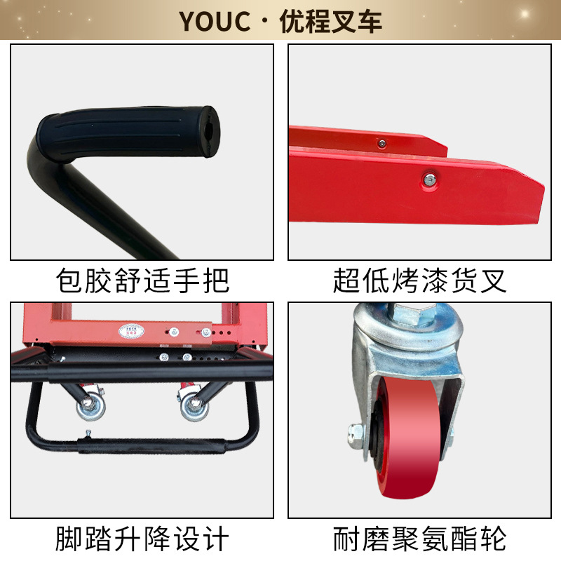 Cestas de plástico caja de rotación accesorios de carretilla elevadora de gran tamaño tornillo de resorte de plástico rueda unidireccional carretilla elevadora pin de rueda universal