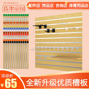 �b۰�չʾ�����И������������𹤾��Ʒ���֙C���؛�ܴ��N