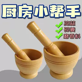 衣钩/挂钩;厨房小工具;清洁球/刷