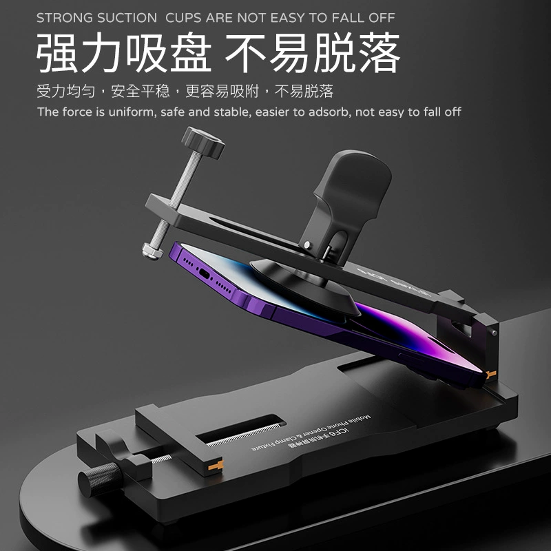 IFixes-iCF6 ремонт мобильного телефона без нагрева и разборки экрана сплиттер мобильного телефона